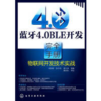 網(wǎng)絡(luò)與數(shù)據(jù)通信技術(shù)服務(wù) 企業(yè)數(shù)字化轉(zhuǎn)型的基石